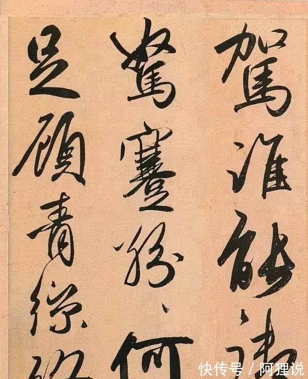 临帖&学习书法要练哪些基础?书法入门训练要做哪些事?