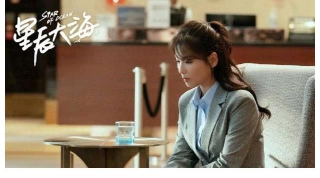 芒果臺又一王炸出現(xiàn)了，打破《掃黑》記錄，劉濤的表現(xiàn)讓人意外