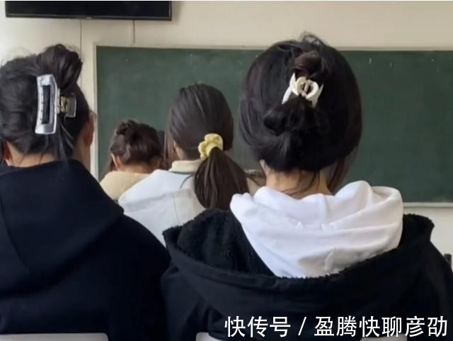 打扮|老师晒出班上女学生发型，流行趋势逗乐网友，越看越像“妈妈辈”