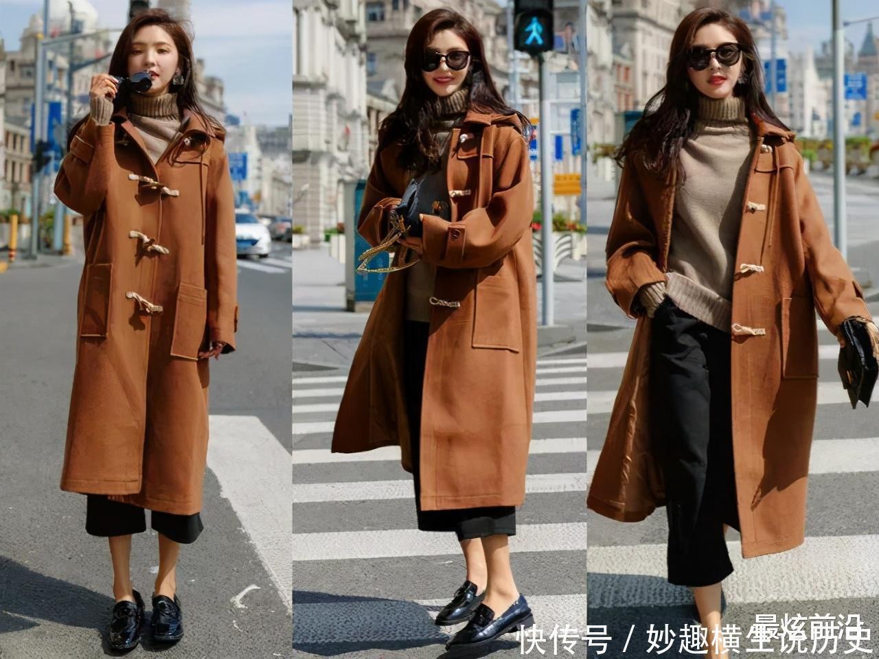 这个秋冬,焦糖色大衣才是主打,应景又显白,好看极了