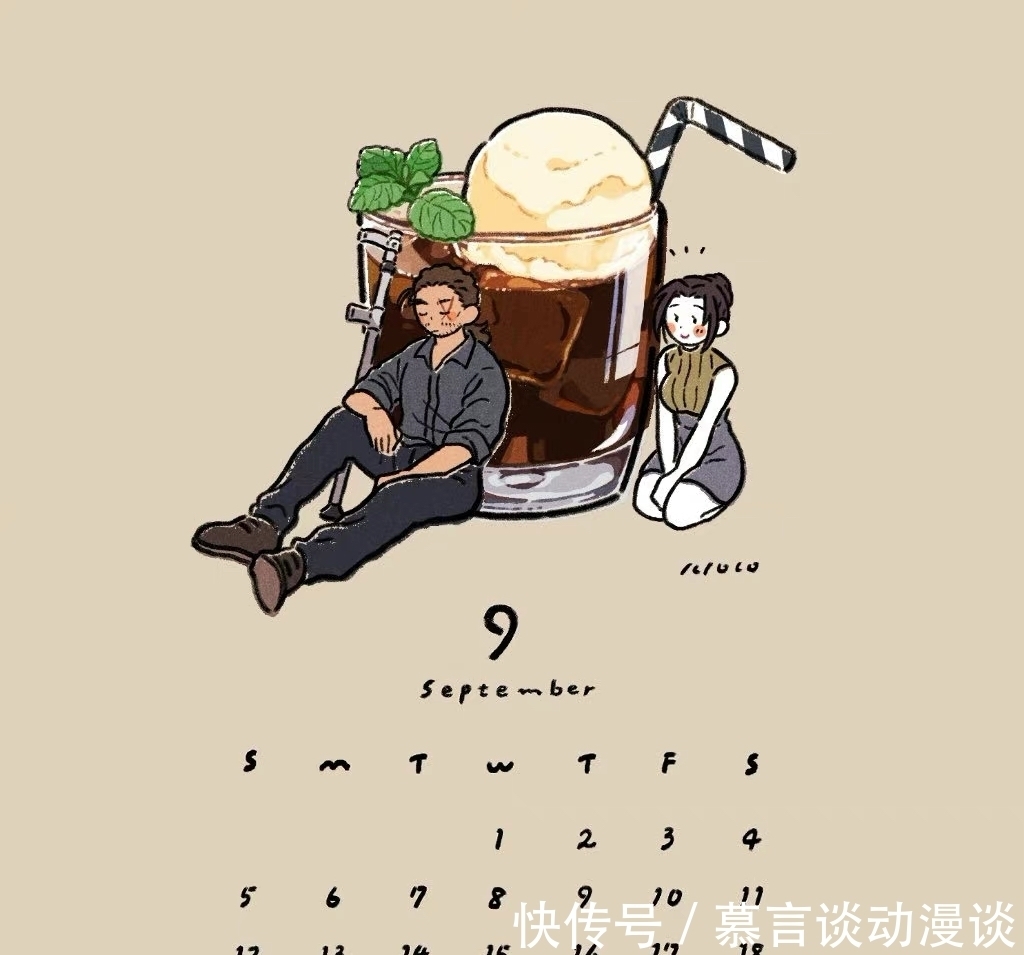 工藤优作|名侦探柯南:官配CP的恋爱月历,千叶苗子游泳,高佐圣诞树下牵手