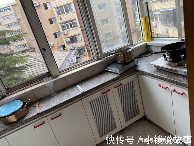 大连经济技术开发区人民法院|辽宁省大连市一95平房产拍卖,以118万元成交
