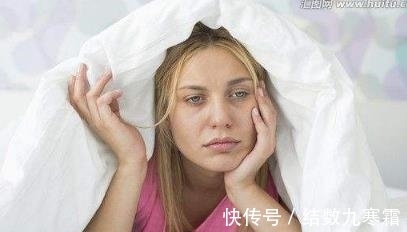 内裤|“夫妻生活”后，要不要“穿”上内裤呢？别让疾病找上你