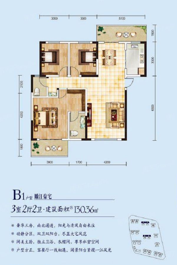 耒阳一中|超强买房攻略！想知道耒阳水东江街道铜锣洲壹号都有啥？这就带你看