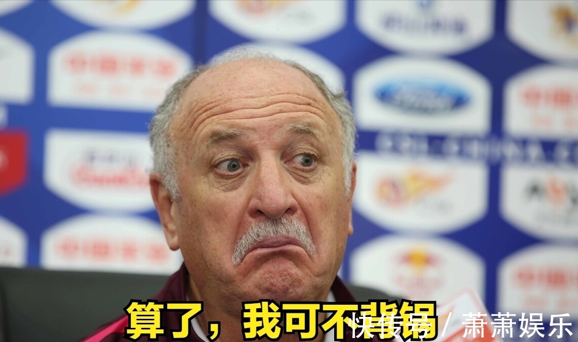 李霄鹏|为什么会选择李霄鹏？高洪波也是热门人选，但他可以不趟浑水