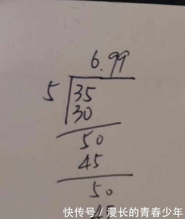 除以|一道难倒无数网友的数学题，35除以5的正确算法到底是什么？