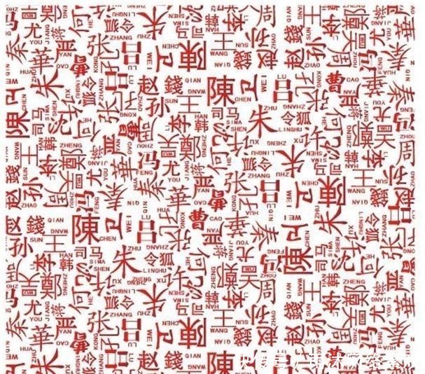 母系社会|若你的姓氏在这14个里,那么你和秦始皇极有可能是同一祖先!