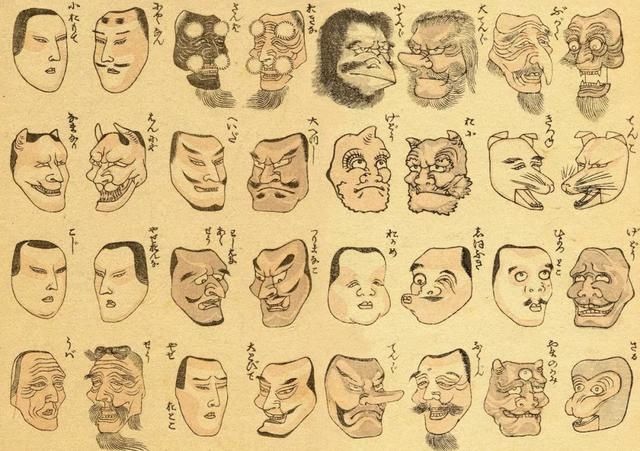 日本人|他才是日本漫画的鼻祖吗？这表情包相当日和啊