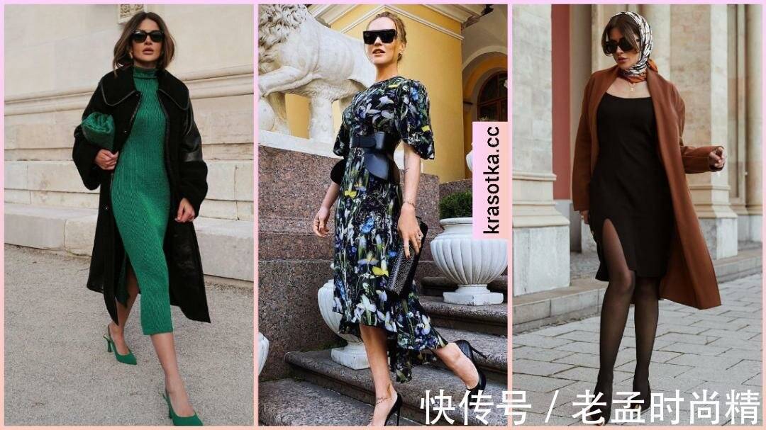 蝙蝠翼 2022 年 40 年后的女性时装：女性化和时尚的模特