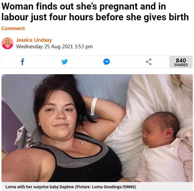 临产|心真大！英国女子临产前4小时才发现自己怀孕了，此前误以为胀气