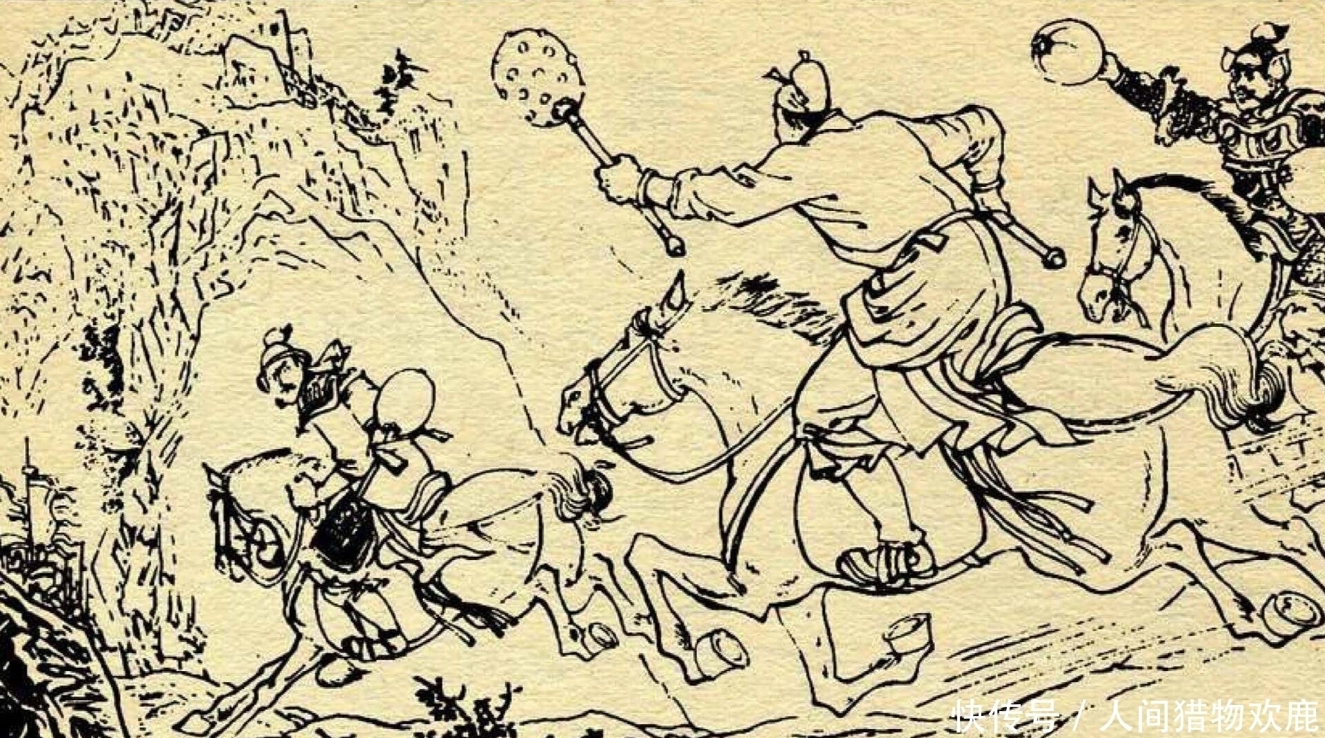 梁士泰$隋唐八大锤,一个勇猛无比,一个只是为了充数!