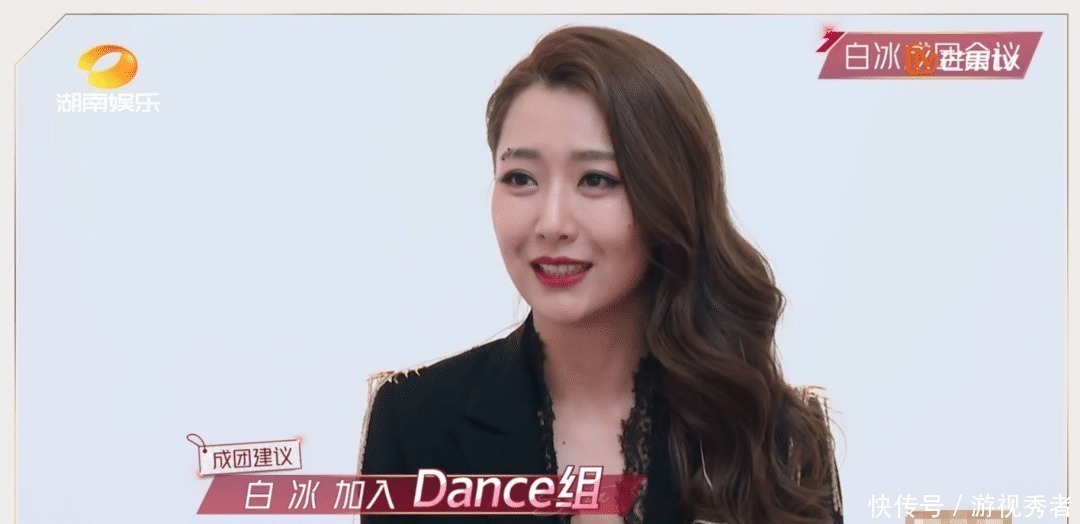 杜华 乘风破浪的姐姐开播,第一个被骂出圈的居然是她