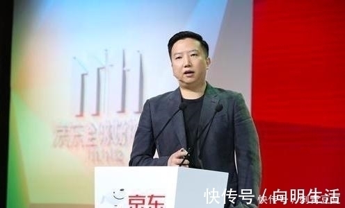 京东|80后高管接班！揭秘京东物流原CEO王振辉与新任CEO余睿