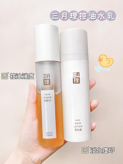 00后吃土女孩的变美好物分享，颜值逆袭居然这么简单！