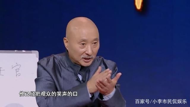 《金牌喜剧班》班内小考出现不公,不是导师有黑幕而是赛制有缺陷