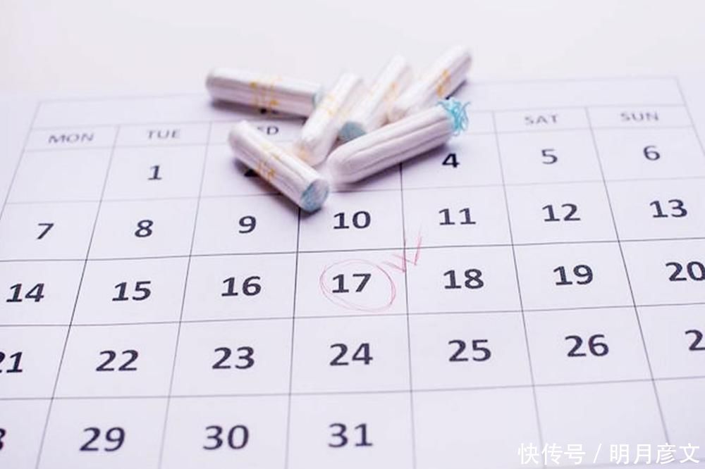 排卵|女性身体有这3种表现,暗示身体不“排卵”,再积极备孕也没用!