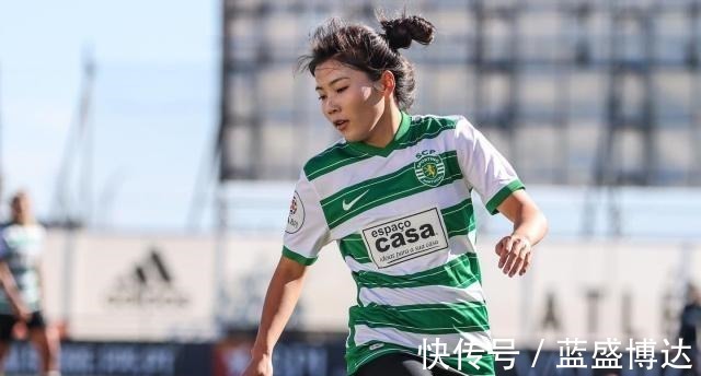 欧洲联赛|官宣!解约2小时后,新东家诞生!19岁女足新星离开豪门+2次转会!