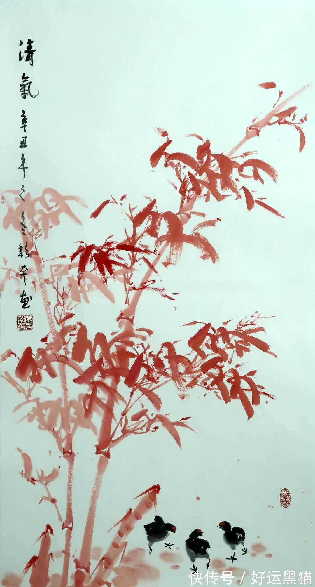 楷书中堂@恩施市举办2022年“清廉文化”美术、书法作品展