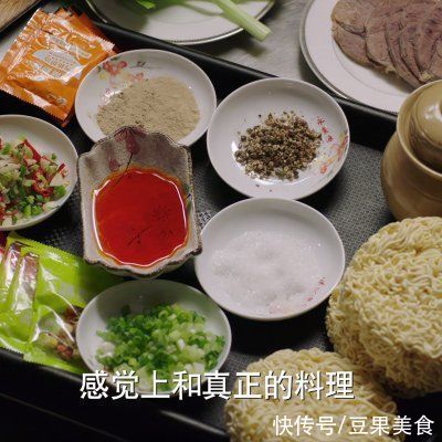 老坛酸菜牛肉面|《深夜食堂》老坛酸菜牛肉面-神仙吃法