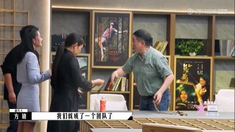 《导演请指教》13强诞生，强者退赛，低票晋级的韩雪是最大的笑话