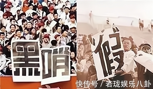 中国足球|输球才能成功保级?揭秘2003年甲A时代中国足球的荒诞一幕