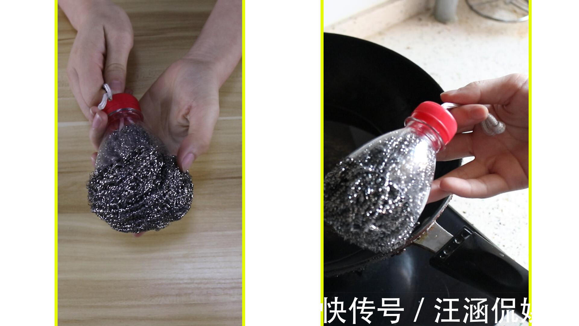 妙招妹|矿泉水瓶这样改造下，解决很多家庭主妇的一个难题，简单又实用