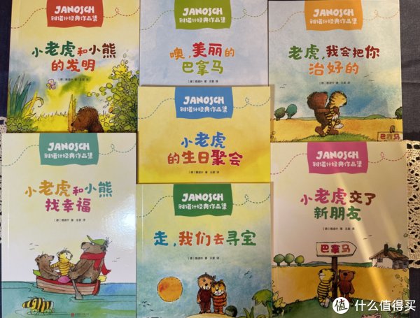 王羲之$成长的书柜 篇三十二:【双11童书值得买】精选10本/套小学生课外书单(拒绝云评)