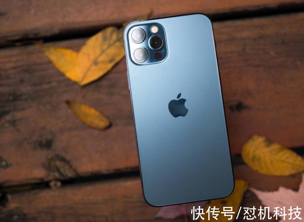 m到底iPhone 12 Pro Max为什么值得买？别急接着往下看