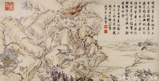 辈出|晚清传奇家族猛将辈出:打过太平军,打过法国人,更打过日本人