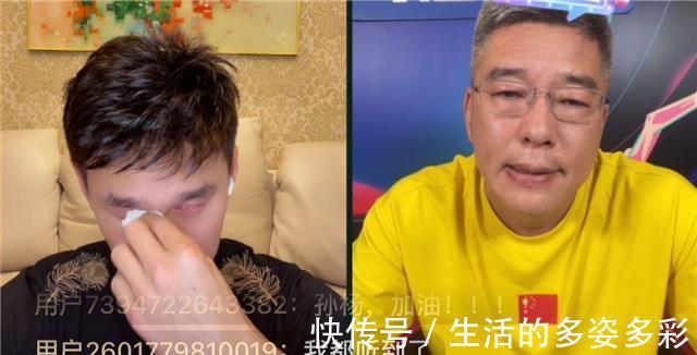 游泳|孙杨没敢表态一定复出，名记拿规定解释：他已终身不能入选国家队