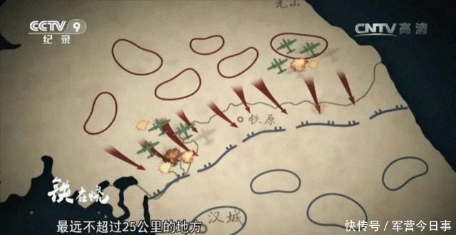 军队|最惨烈一战“铁在烧”,为什么中国军队是“轻步兵之王”?