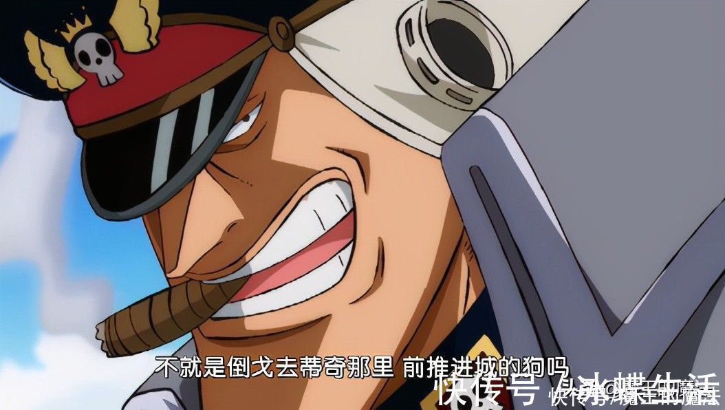 鹰眼|海贼王:十位顶级配角剑豪,2位来自和之国,1位号称独孤求败