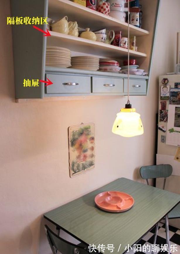 餐厅|餐厅侧墙装梯形吊柜,倾斜30°设计巧妙,科学、实用、不担心碰头