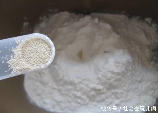 当心|家里有酵母粉的当心还好知道得早,叮嘱家人,不然得不偿失