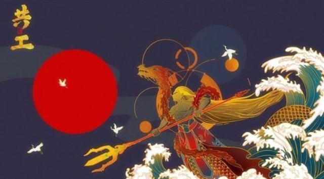 共工|上古“五帝”之一的颛顼,为什么成了一个“大反派”