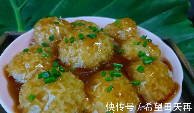 “补冬不如补霜降”，冷天多蒸这菜吃，温和滋补御寒气，暖和入冬！