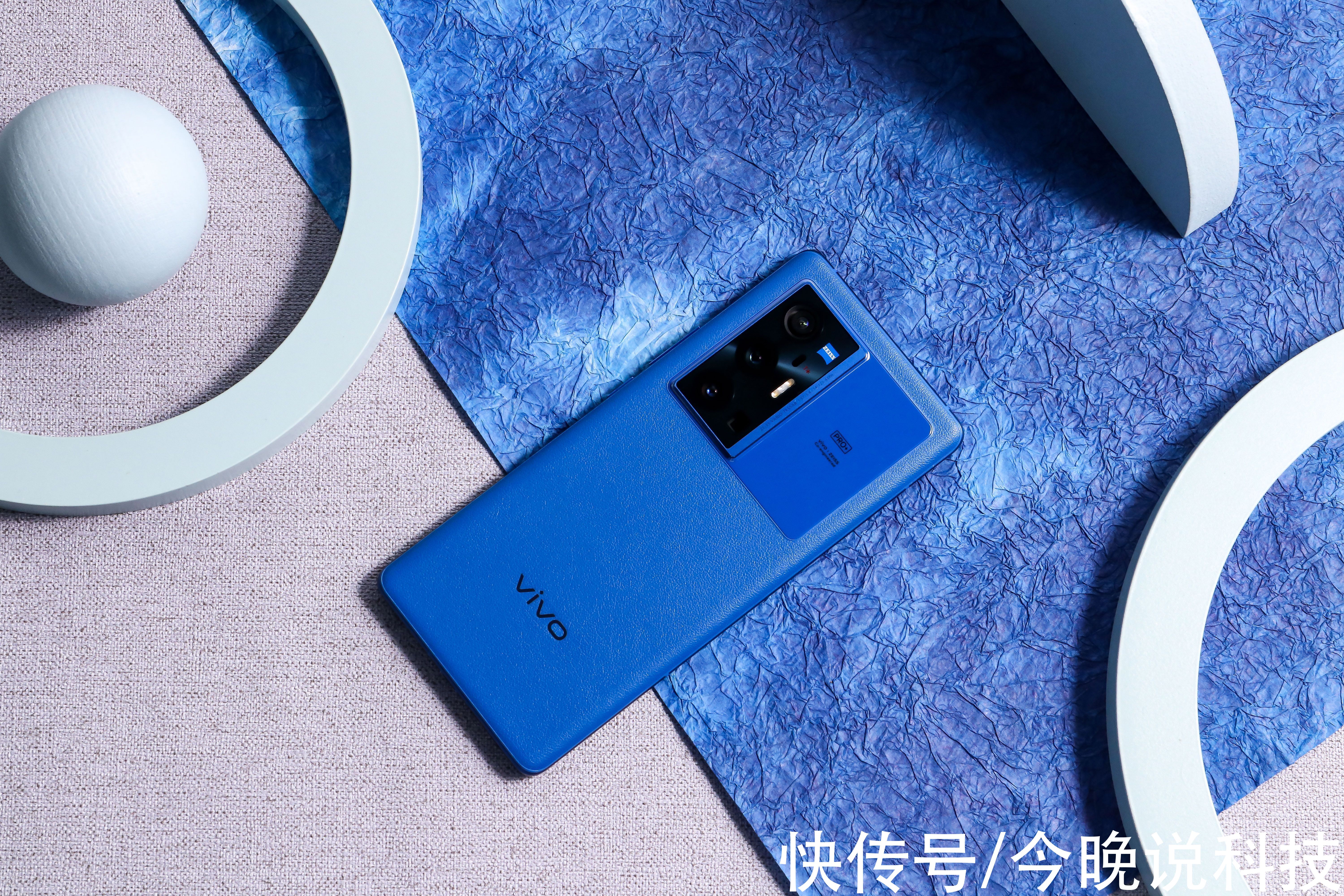 vivo|vivo X70 Pro+实力如何？一款全面出色、体验拉满的旗舰