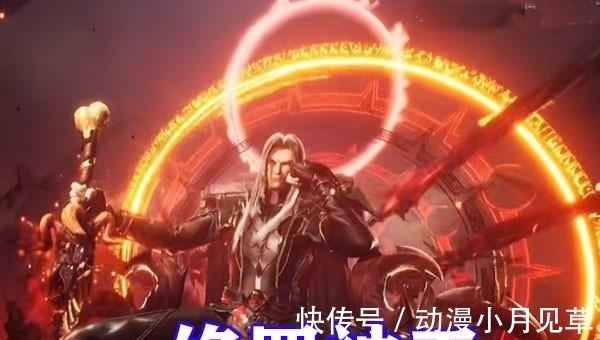 铠甲|斗罗大陆:白发修罗唐三降世,身穿黑色铠甲,手持神剑,眼神无比冰冷