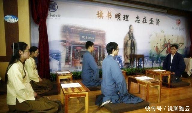 有人|古人究竟是怎么读书的?像《弟子规》这类书籍,很少有人会看