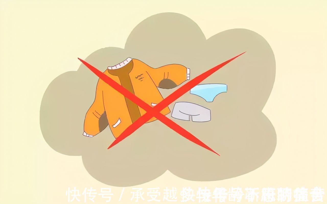 亲戚|亲戚送给孩子的旧衣物,别随便给孩子用,这些偷偷扔了吧