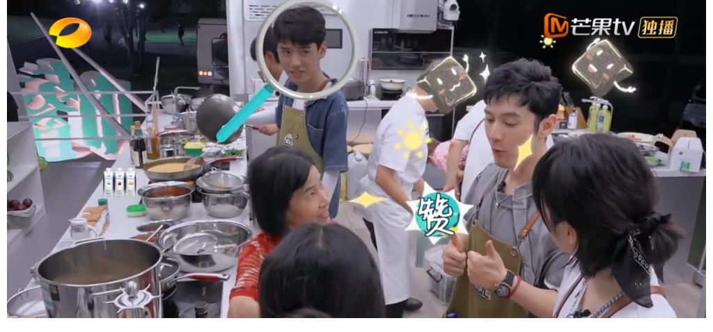 臭豆腐|《中餐厅》宁静痛批黄晓明做店长失败，龚俊等人一致认同害怕宁静