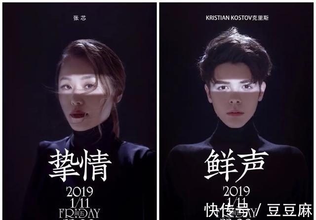 《歌手》剛開(kāi)播冠軍就已定?國(guó)家隊(duì)干嘛來(lái)欺負(fù)人