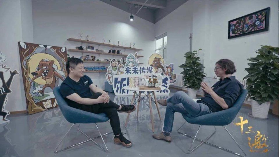 柏拉图 吐槽大会需要许知远这样的知识分子吗?