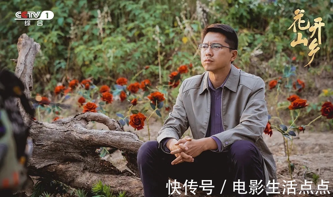 扶贫|收视第一!央视又带来一部“王炸”剧了!