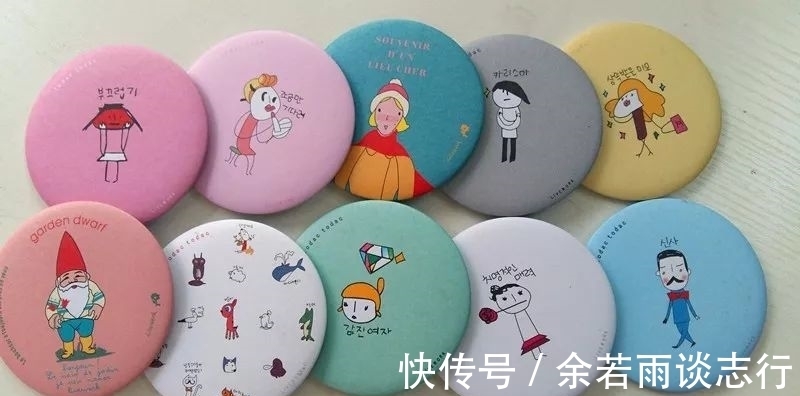 化妆品|第一批90后,已经开始收破烂了!哈哈哈哈哈哈