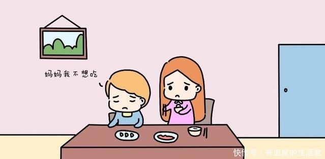 孩子|孩子放学回家有这几种表现，证明他在学校被欺负了，家长要管管！