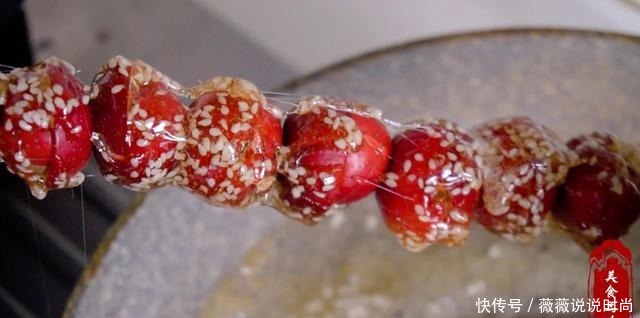 制品|做冰糖葫芦时,注意这6种关键状态,以后做啥糖制品都手到拈来