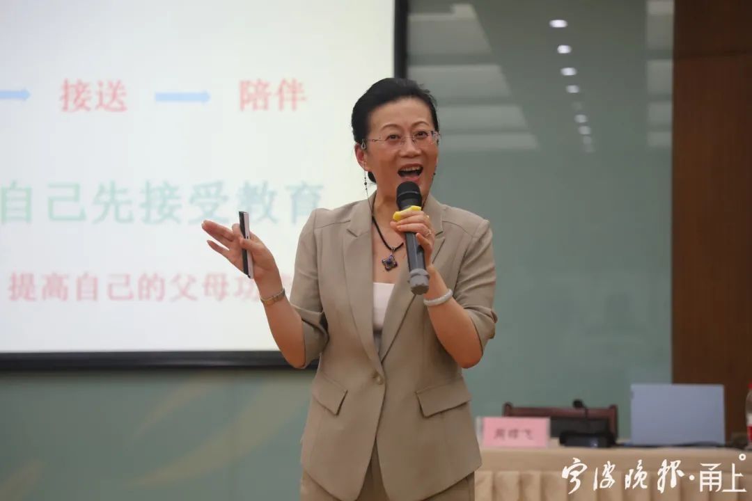 技巧|家长的教育是孩子身心健康的“根” 这些亲子沟通技巧快了解