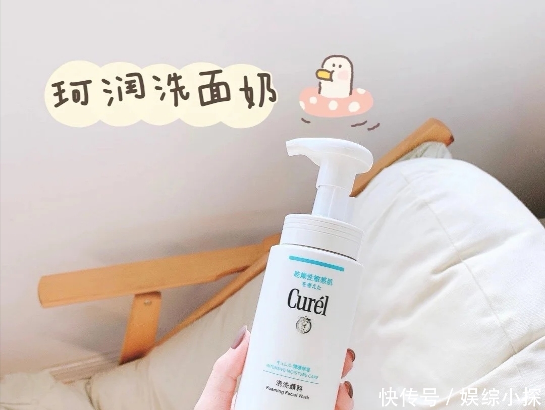 用了那么多的护肤品，真正好用的只有这些，值得试试