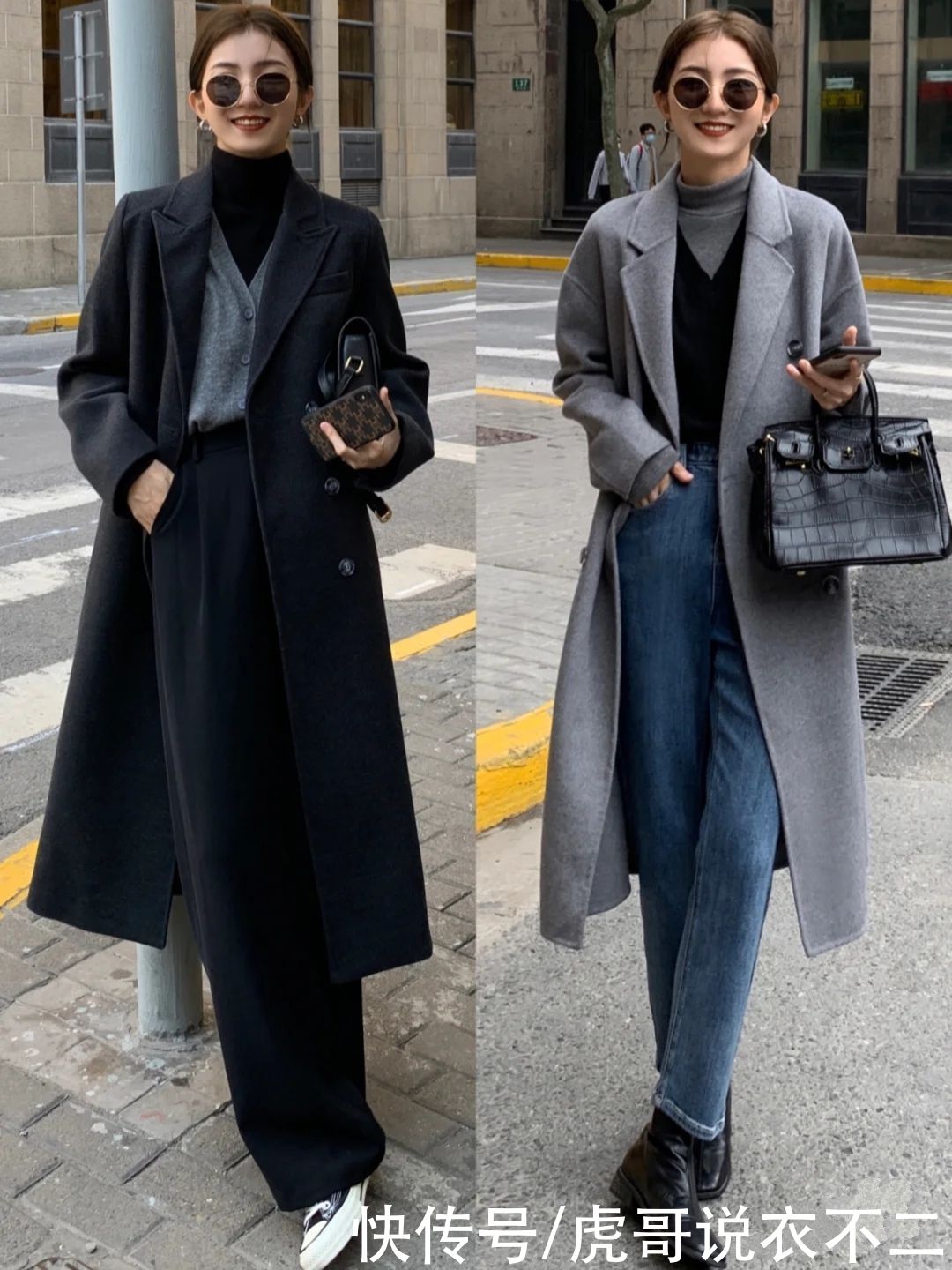  忽略|总被忽略的针织马甲，她用3种穿法穿成时髦精，温柔高级还减龄